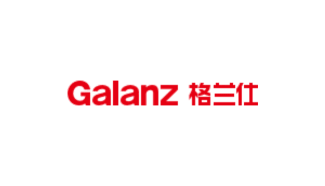 Unleash the Power of Convenience: Rice Cooker Galanz Review